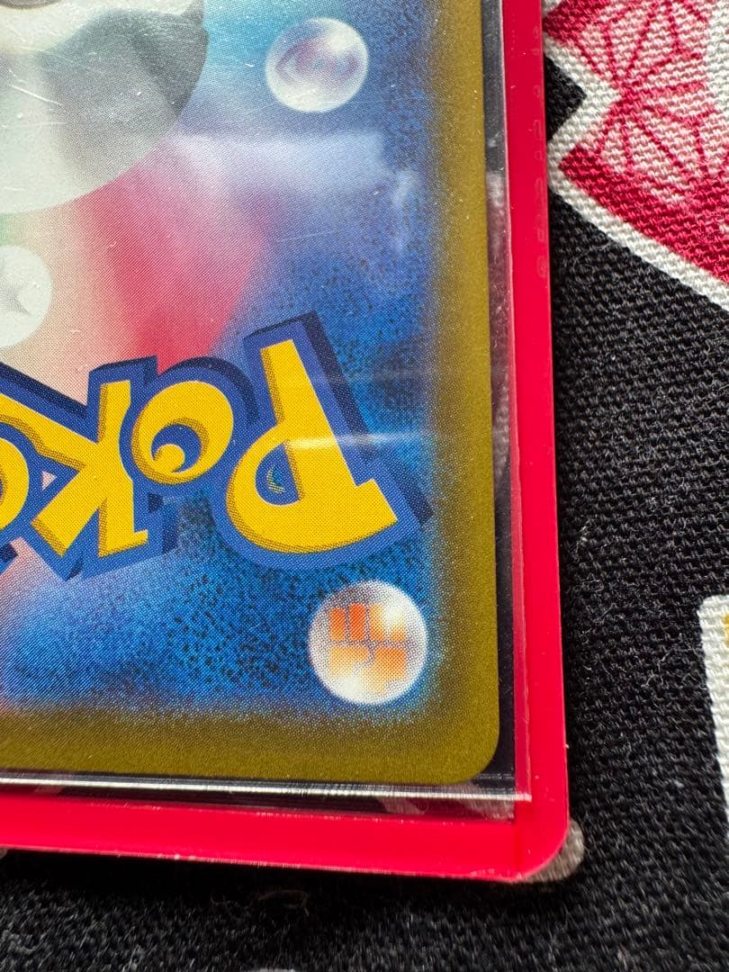 K*I様 ゲンガーEX SAR