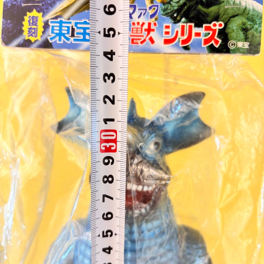 ブルマァク ジャイアント バラゴン 希少 東京タワー付 ミニアクリル板付