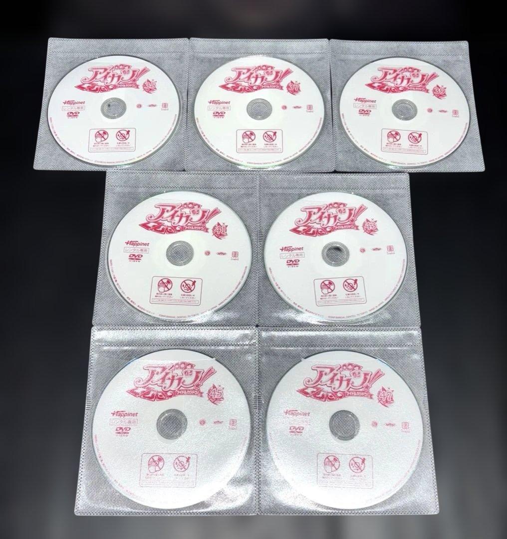 アイカツ DVD 1年目 2年目 3年目 全60巻