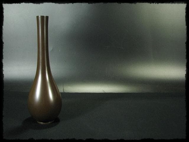 根来 茂昌 唐銅 鶴首 花入 釜師遠州流職方 師香取正彦 茶道具花器 f159