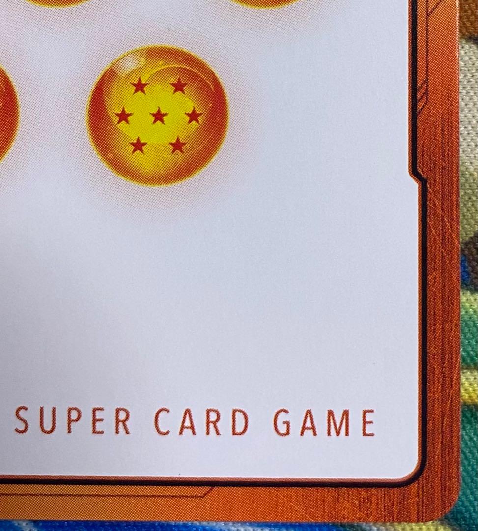 【即購入OK】ゴクウブラック　エナジーマーカー