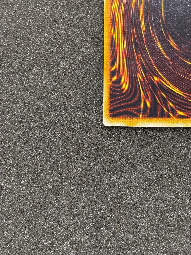 P*A様 【極美品】　遊戯王　サウザンド・アイズ・サクリファイス　レリーフ