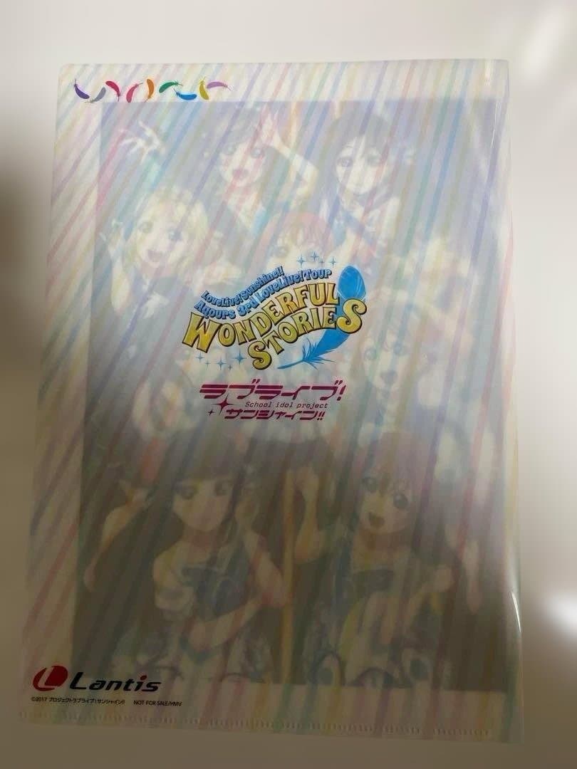 【ラブライブ サンシャイン】 WONDERFUL STORIES クリアファイル