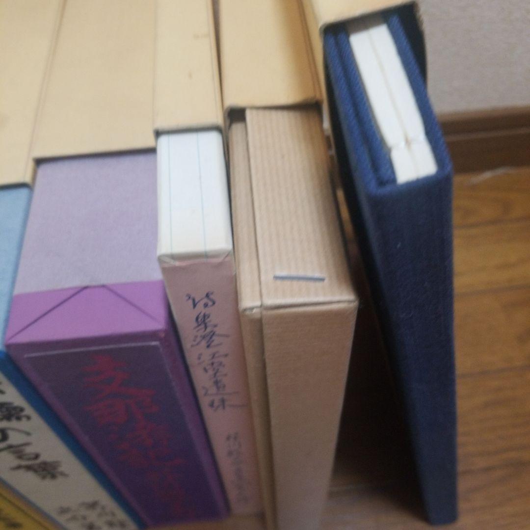 芥川龍之介　名著復刻版　日本近代文学館　いろいろ