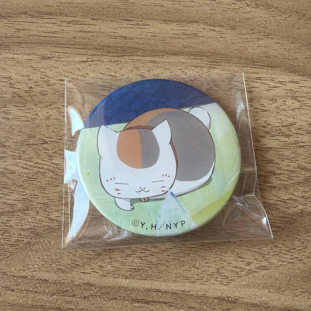 夏目友人帳 缶バッジ 4点