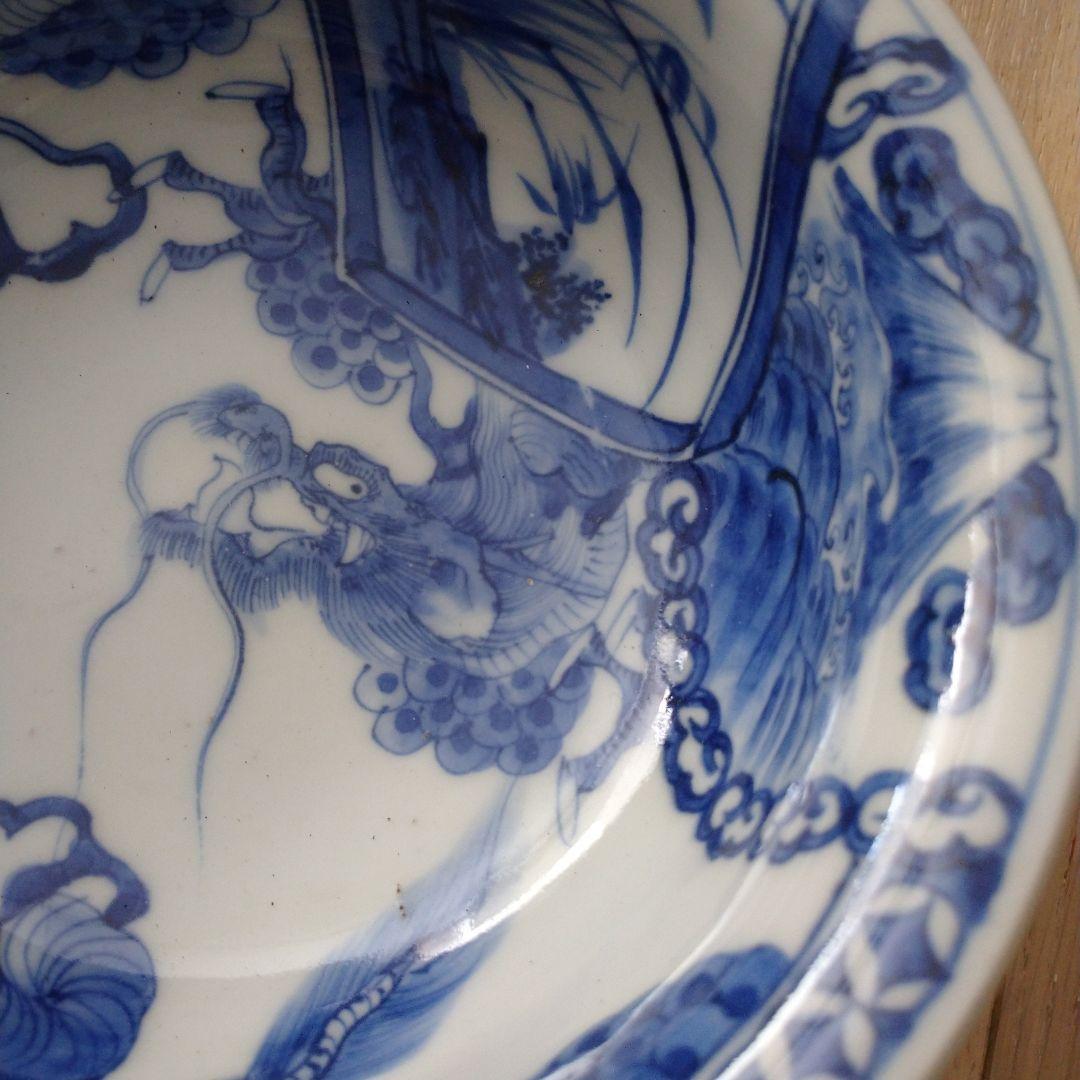 骨董　染付　龍　富士山　三つ組　入れ子鉢