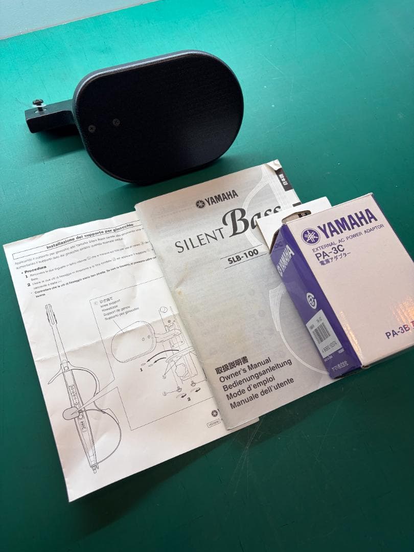 YAMAHA SLB100 【専用ソフトケース＋専用スタンド+専用アダプター付】