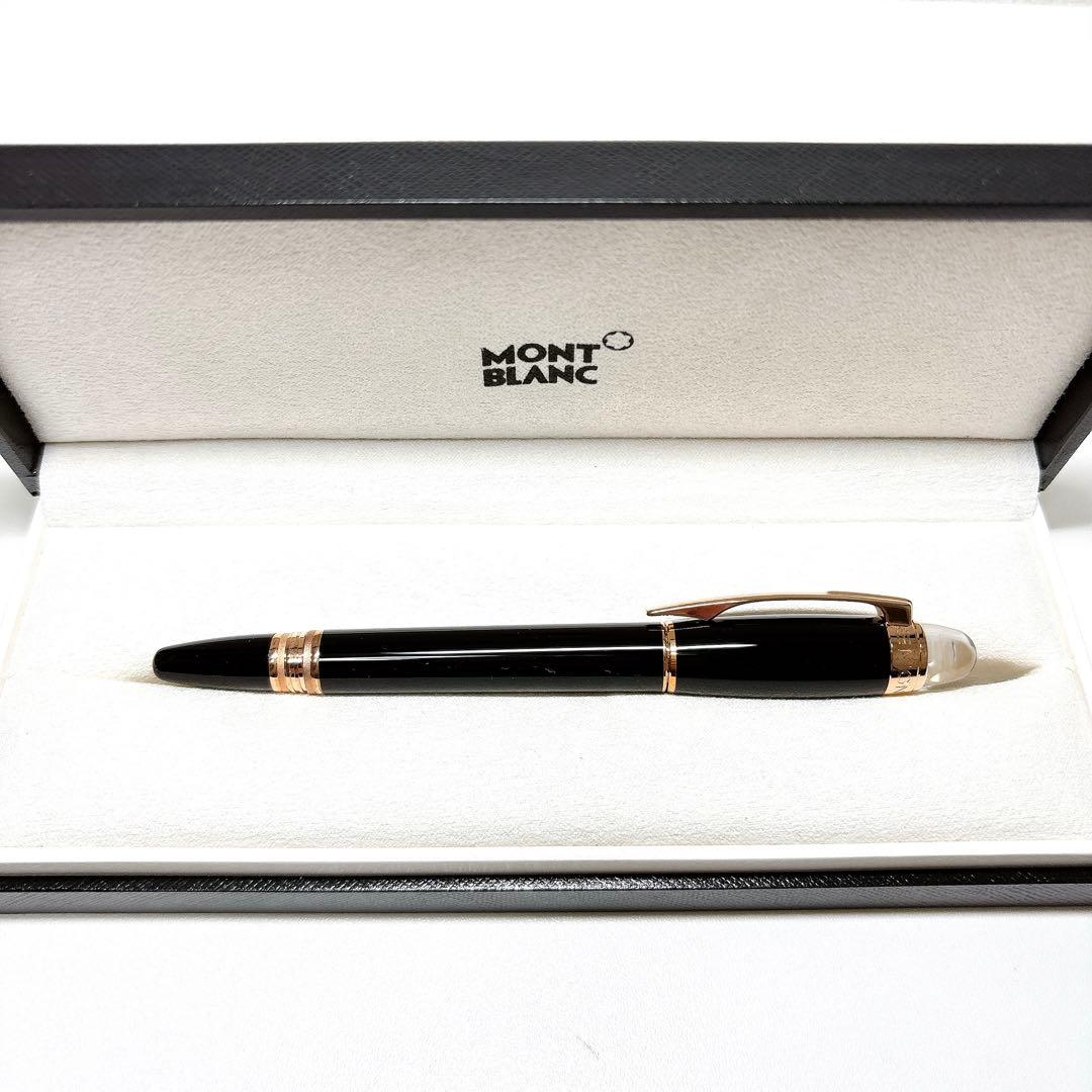 新品未使用 モンブラン 万年筆 スターウォーカー レッドゴールド インク付