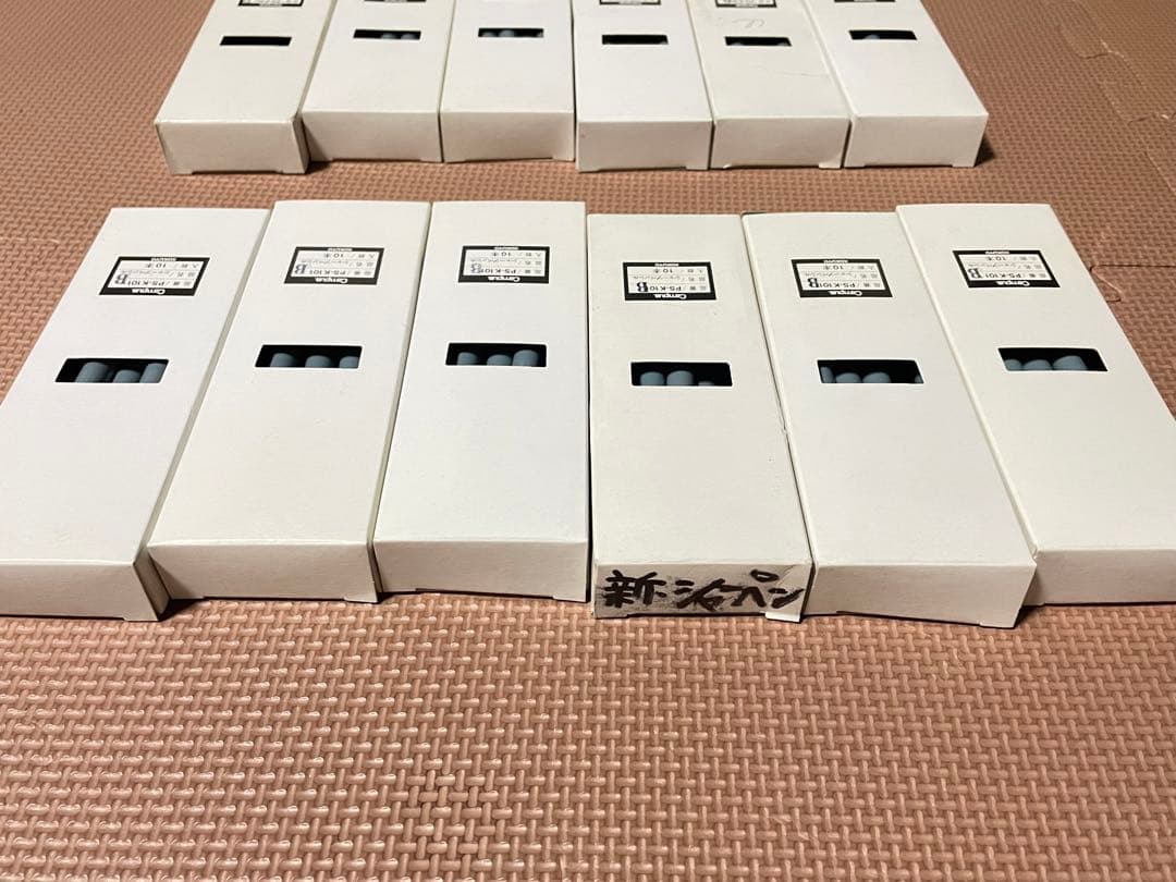 レア　廃盤　コクヨ　KOKUYO campus キャンパス　シャーペン 115本