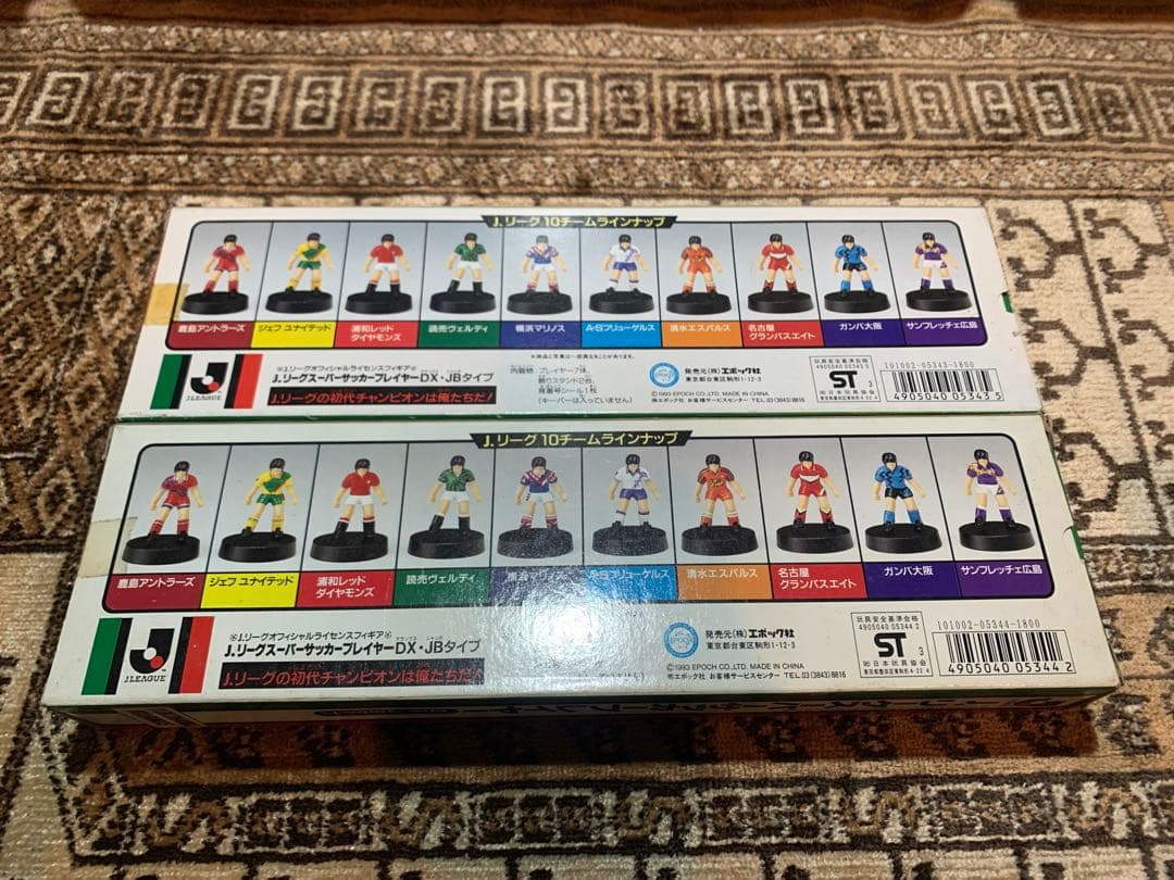 未開封 エポック社 Jリーグ スーパーサッカープレイヤー DX•JBタイプ 6種