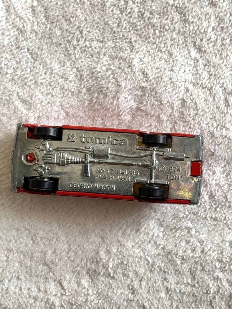 トミカ セドリック ファイアチーフカー【黒箱・日本製】