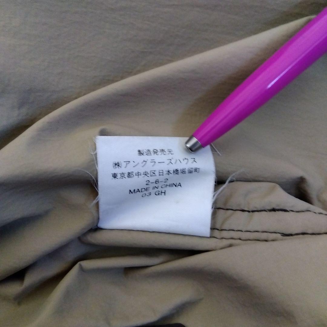 アングラーズハウス　ゲームフィッシング　ベスト　L　 廃盤商品