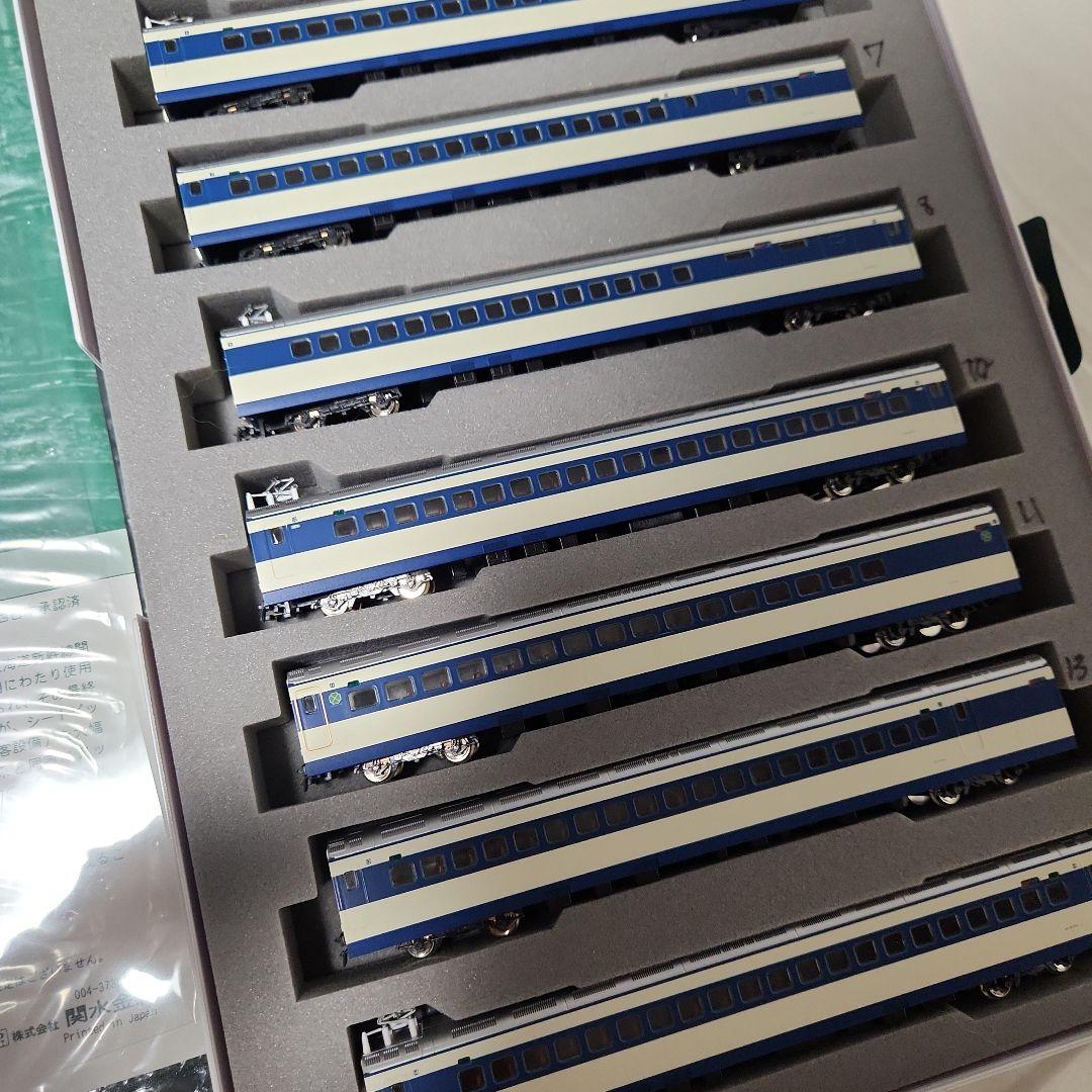 KATO 0系 2000番台 基本 増結フル編成セット