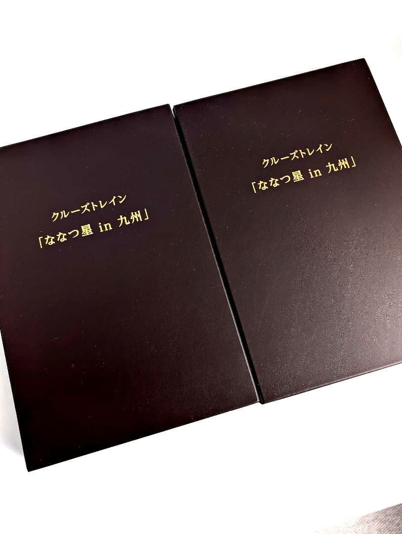 KATO　「ななつ星in九州」　クルーズトレイン　8両セット