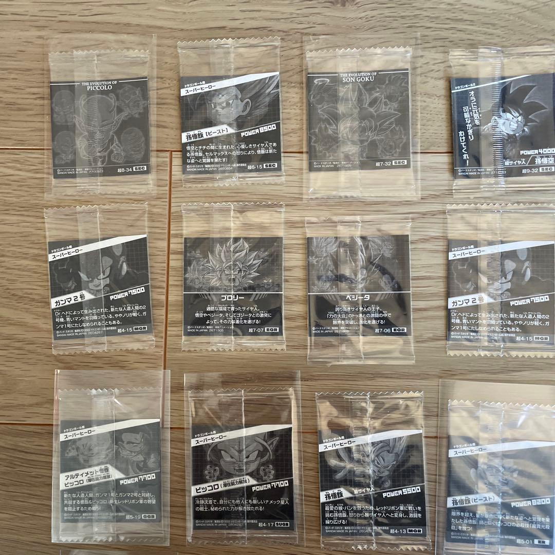 【美品】ドラゴンボールウエハースシール　118枚セット まとめ売り