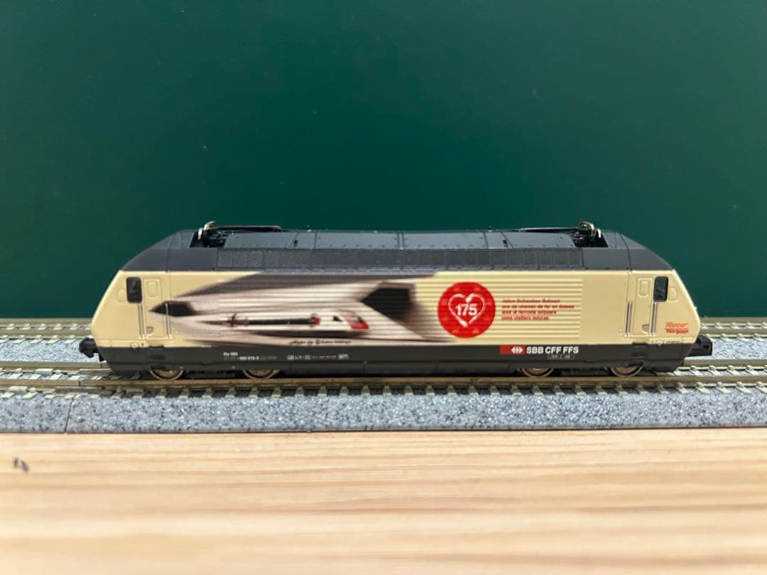 フライシュマンSBB RE460 電気機関車限定179年記念ラッピングデザイン