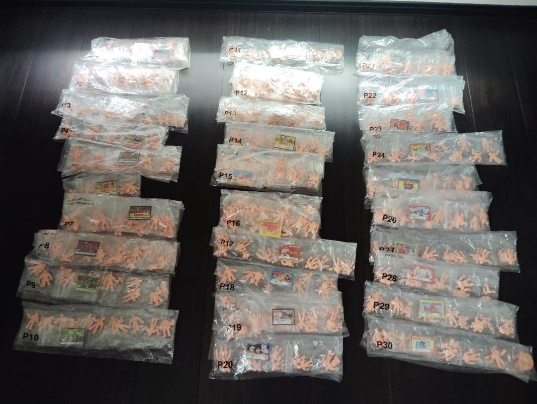 2008年発売 キン肉マン生誕29周年コンプリートセット