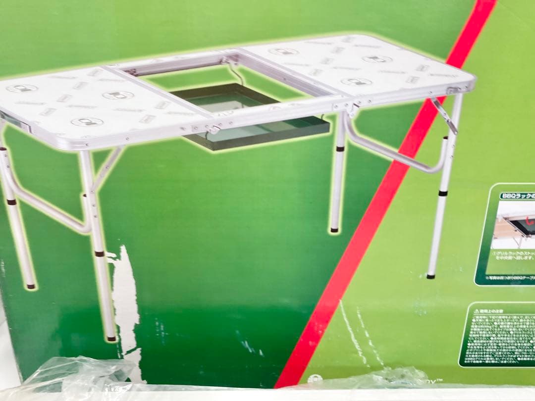 Coleman コールマン　フォールディングテーブル　三つ折り　BBQテーブル