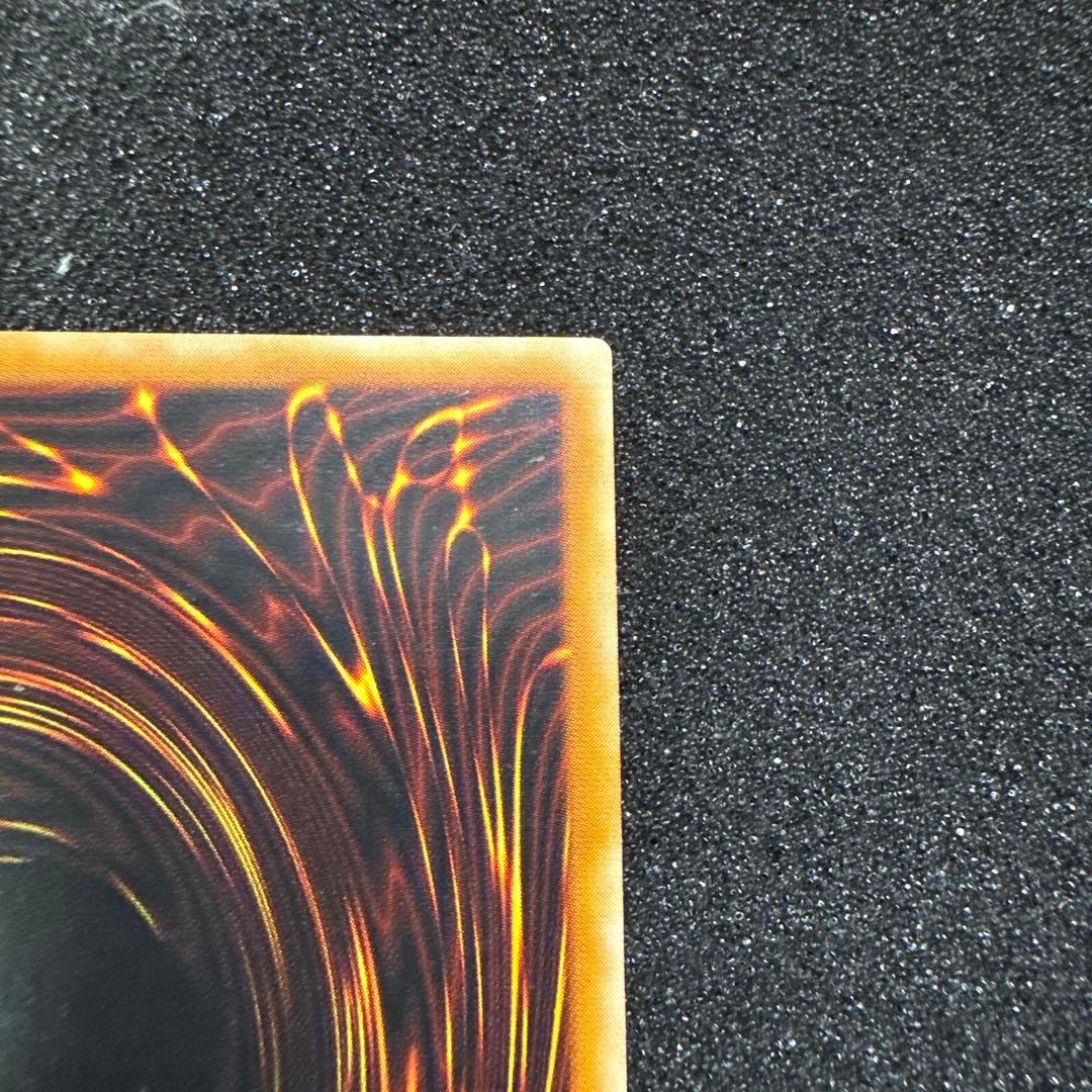 遊戯王 カオスソルジャー レリーフ