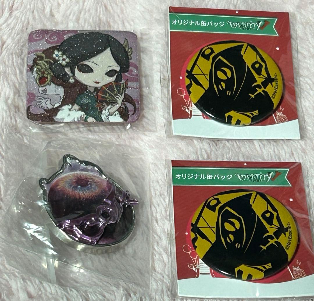 第五人格 IdentityV アクリルスタンド ラバーストラップ 缶バッジ 他