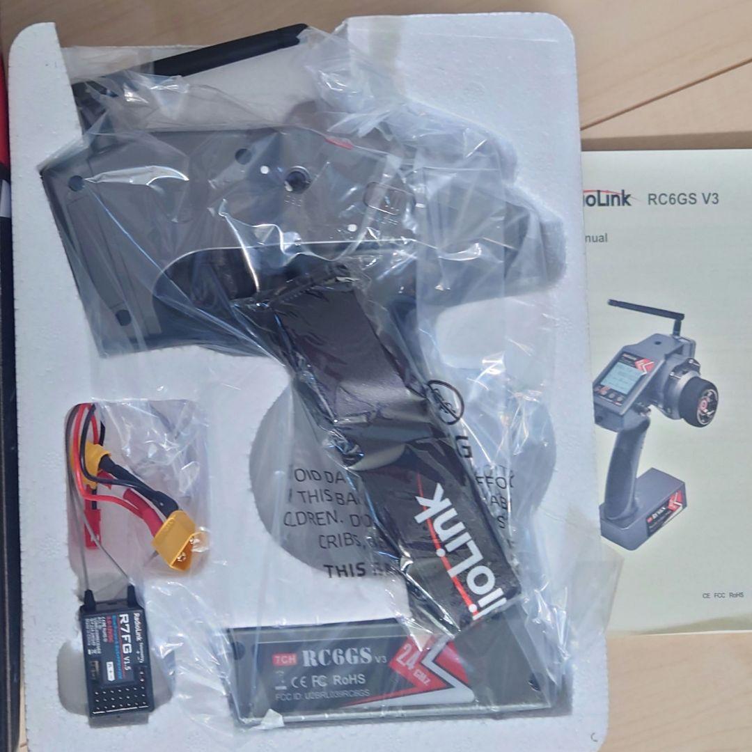 ホビーラジコン RC6GS