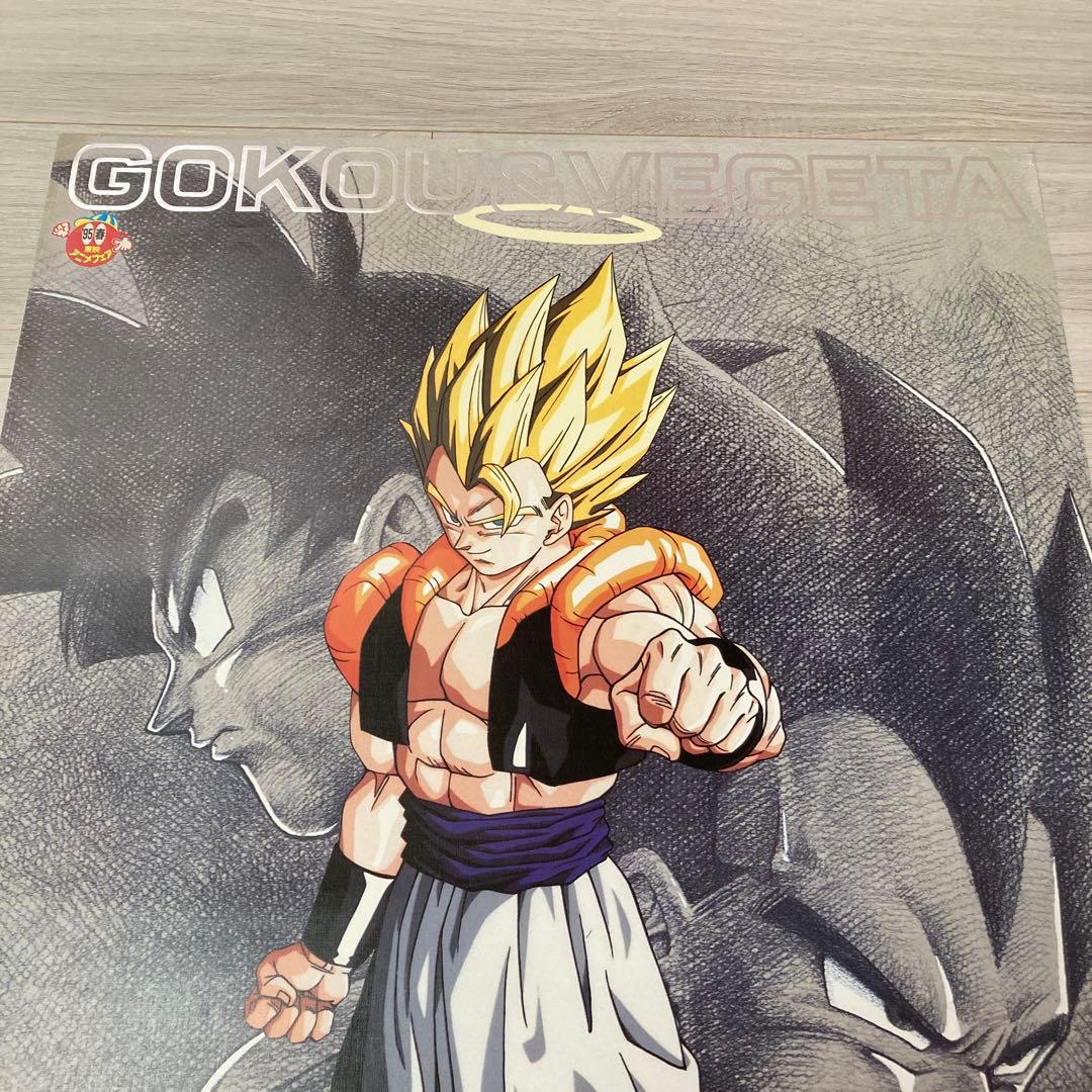 【非売品】ドラゴンボールＺ　ゴジータ　B2ポスター