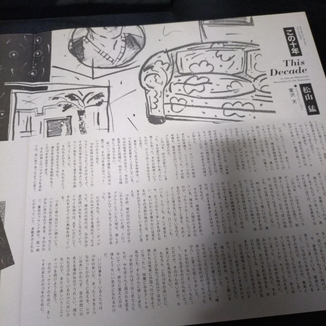 Dire Straits レコード