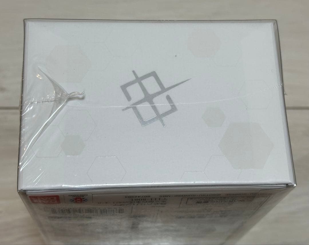 新品・未開封シュリンク付き　ガンダムカードゲーム　リミテッドBOX Verβ