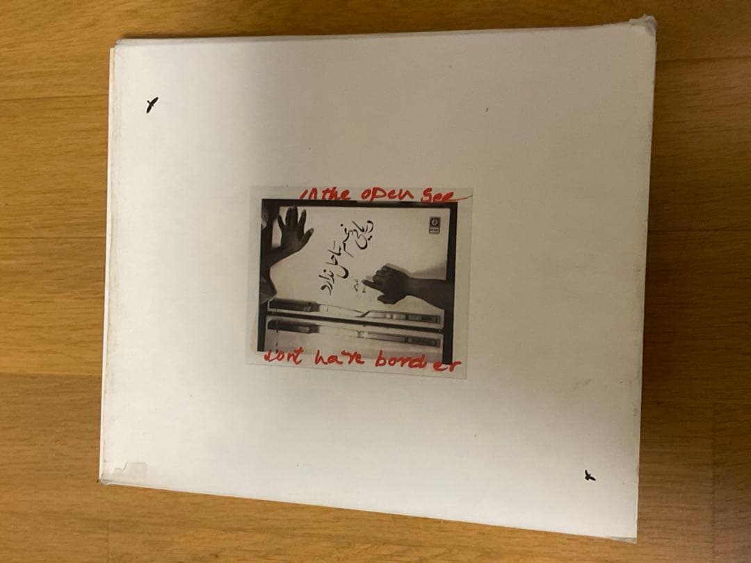 Open Sea Jim goldberg マグナム　写真集