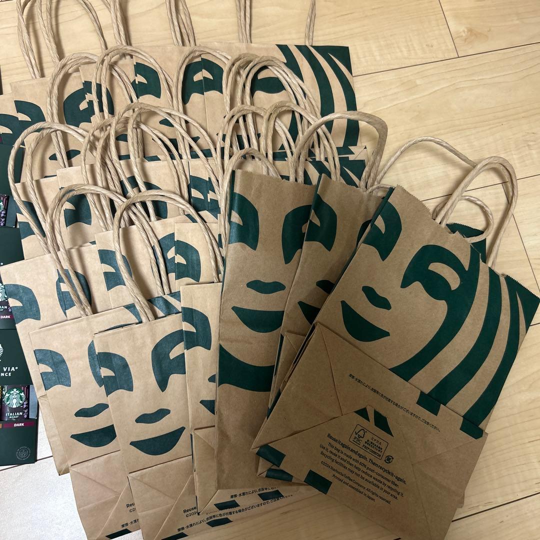 専用出品スターバックス