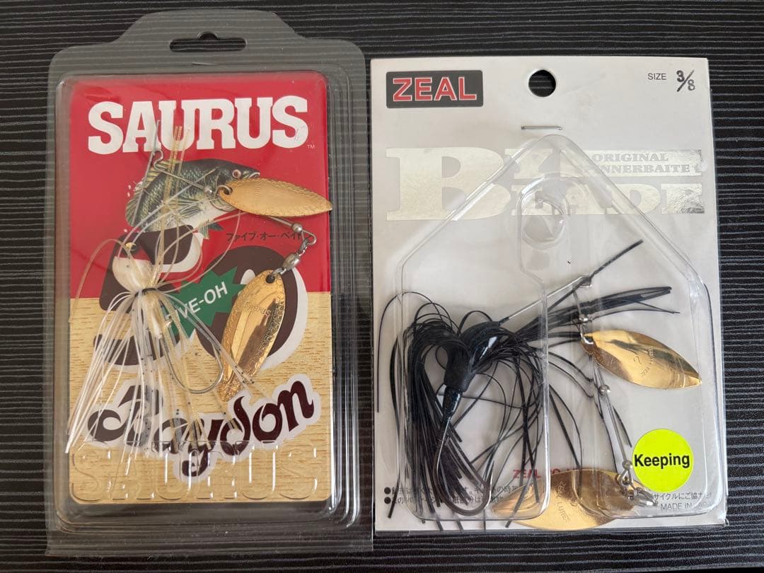 ルアーまとめ売り　計24店