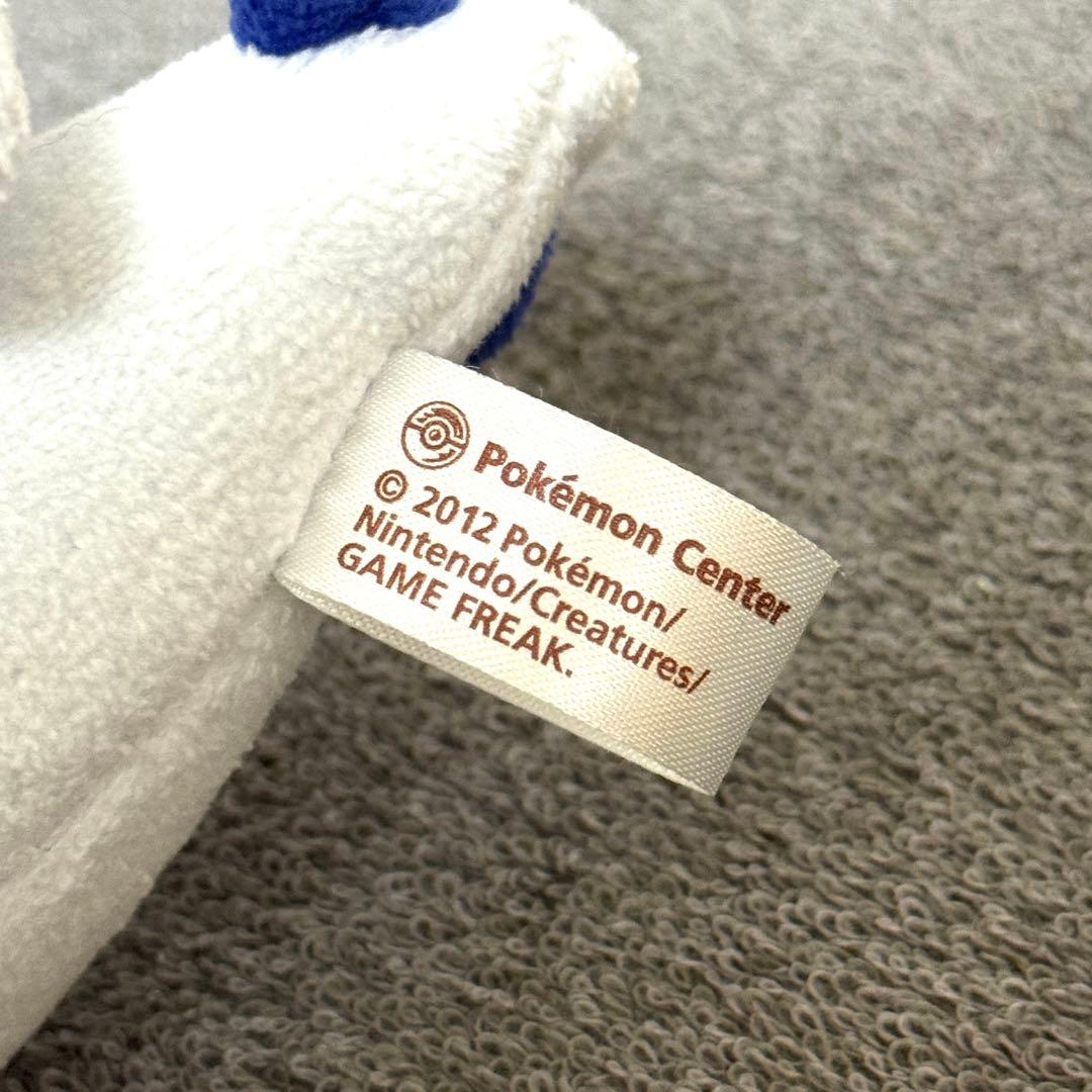 ポケモン ポケドール ルギア 2012年 ルギアドール ぬいぐるみ マスコット