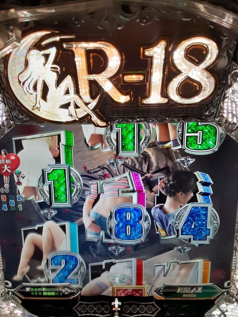 SANKYO CR フィーバーR-18.R セル基盤のみ