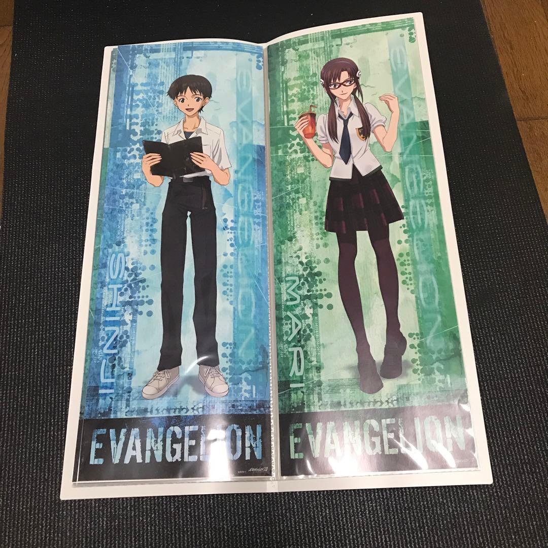 激レア　エヴァンゲリオン　エヴァ　スティックポスター　コンプファイルセット