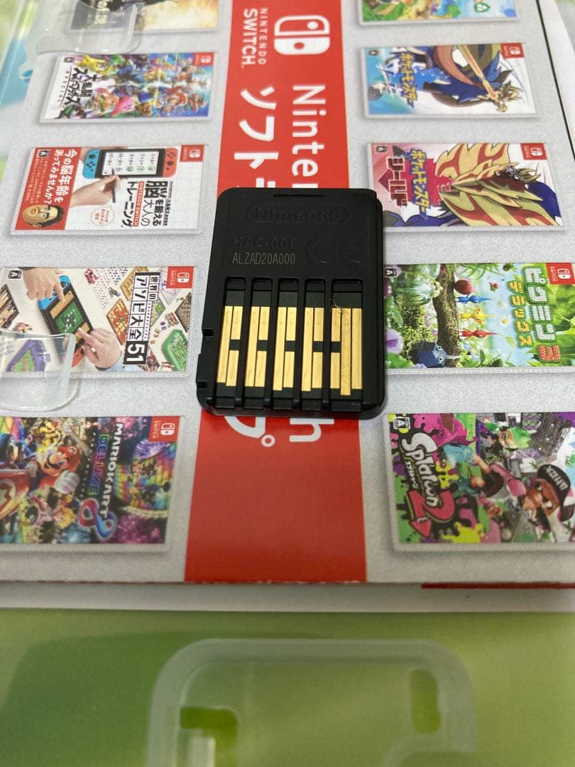 ポケットモンスターソードエキスパンションパス