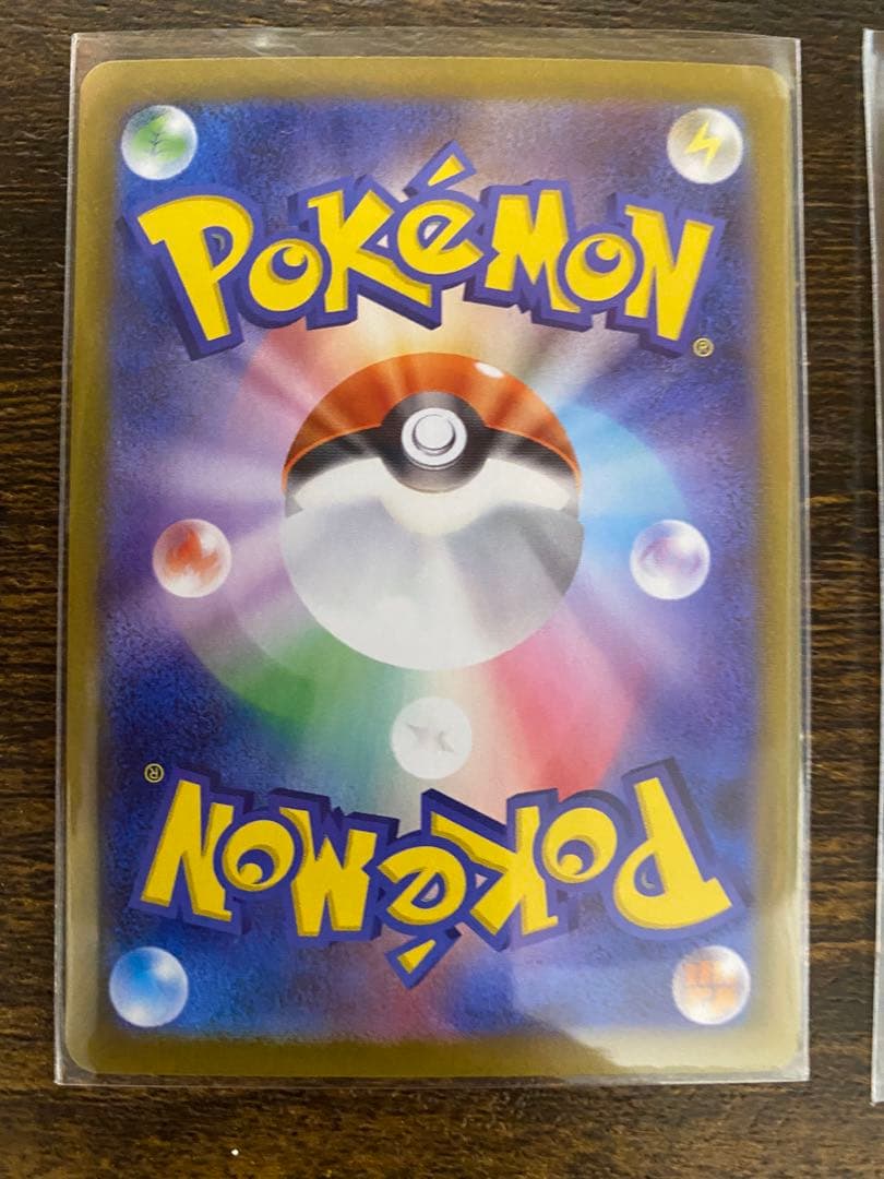 ポケカ　ポケモンカード　フシギバナex SAR などおまけ付き