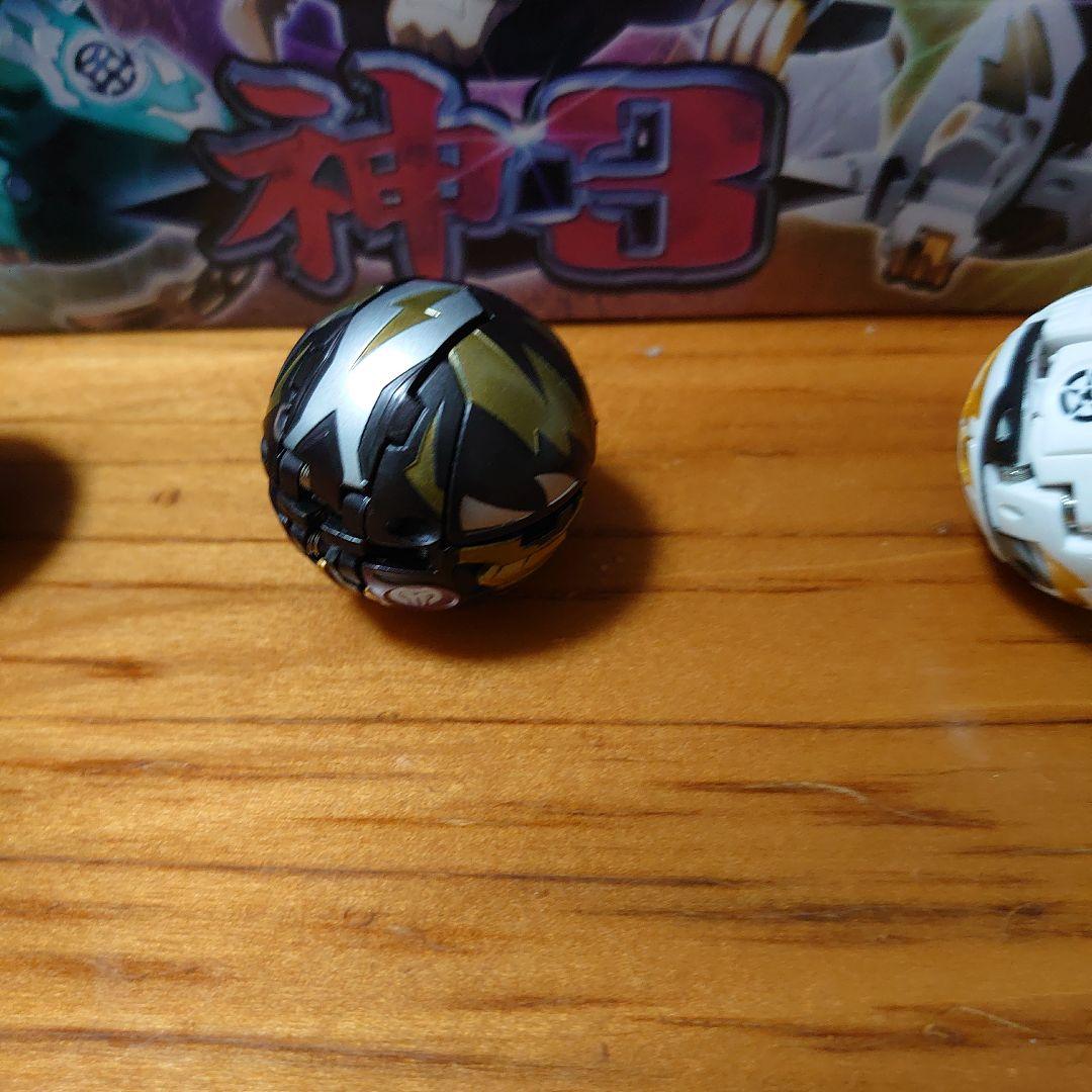 【激レア】 爆丸　神3 3体セット