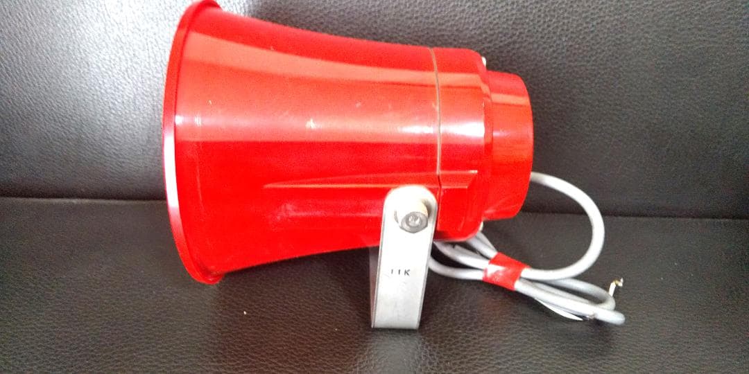 UNI-PEX　★ユニペックス★　 CA-150ST F fujitsu