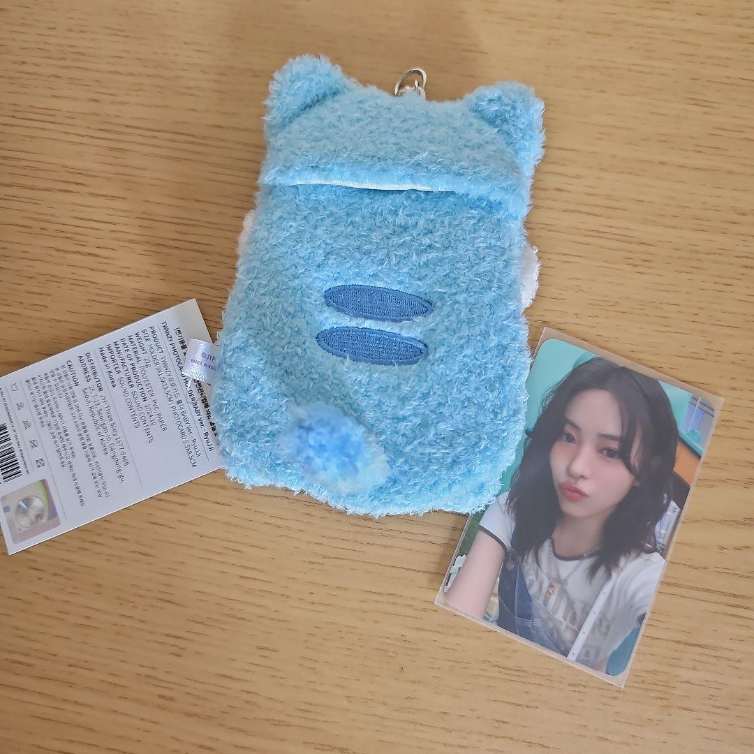 ITZY TWINZY RyuJJi リュジン 3点セット