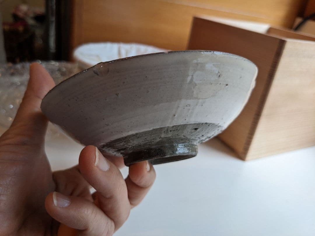 中里隆　小皿　粉引