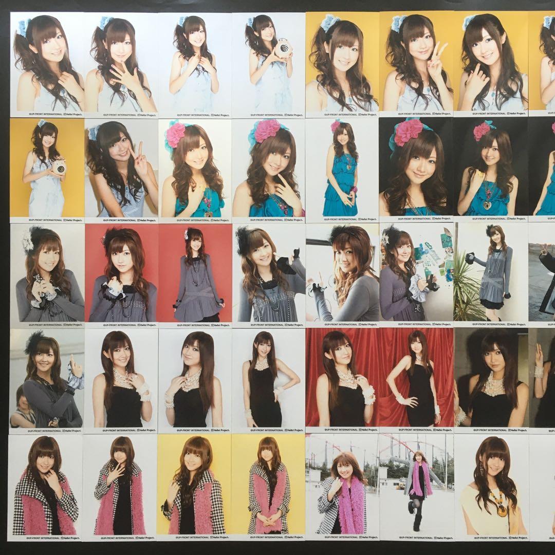 613 Berryz工房 熊井友理奈 生写真 50枚セット