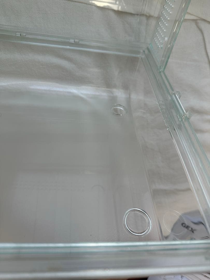 グラスハーモニー450plus 8点まとめ売り