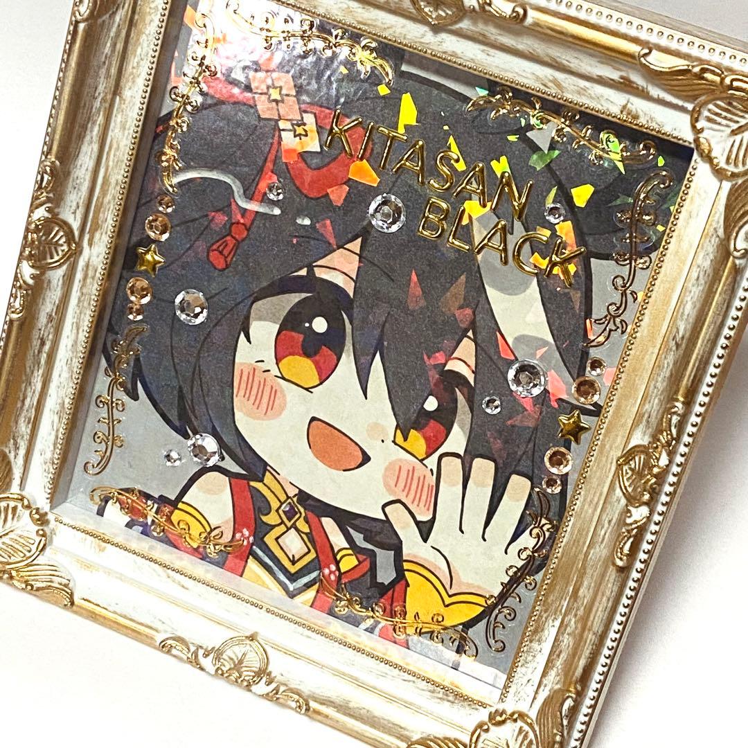 黒*ん様 フレーム付き＊ウマ娘 キタサンブラック＆サトノダイヤモンド 手描きイラ