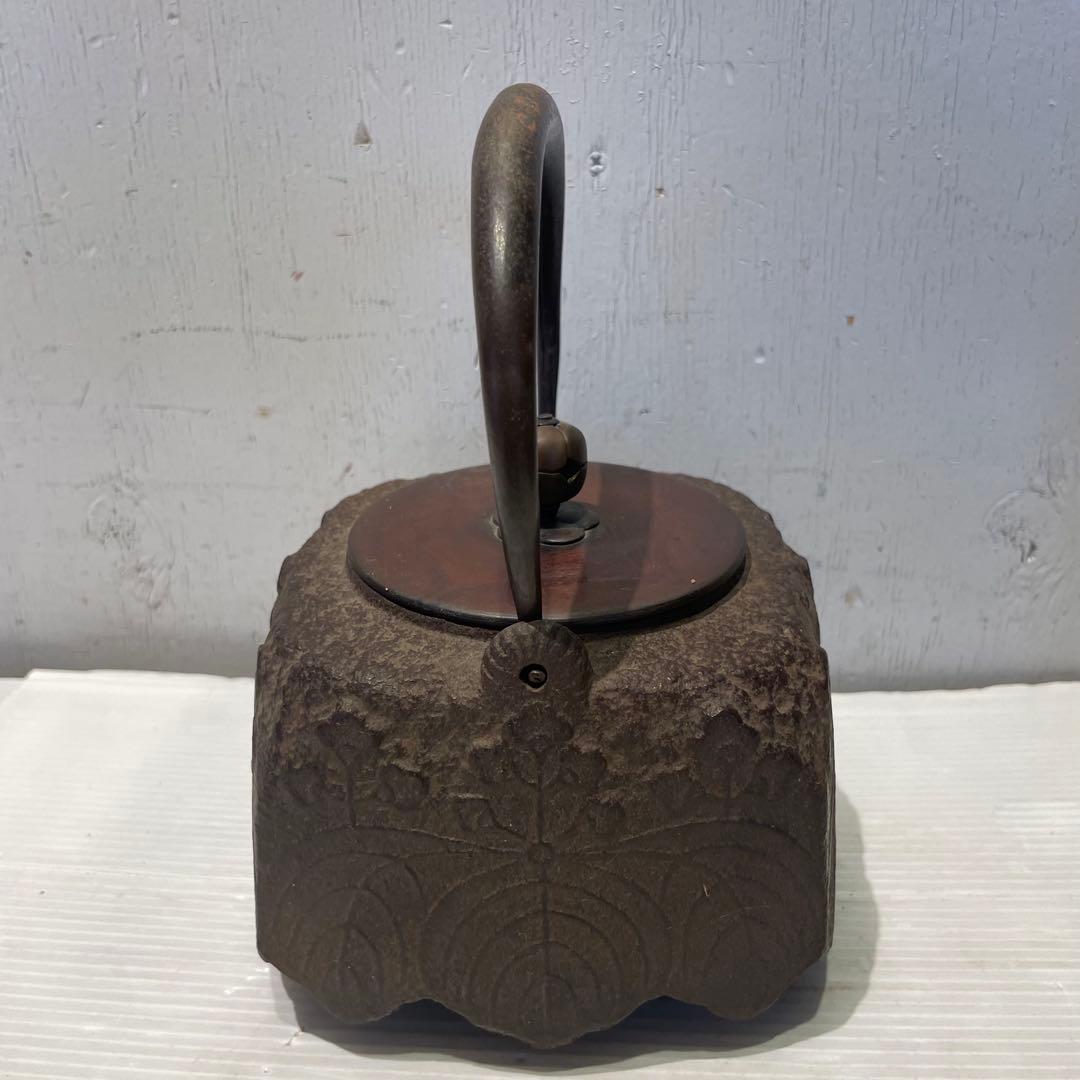 銅蓋 袴四方鉄瓶 湯沸 茶道具 茶器 鐵瓶 骨董美術品　コレクション　年代物