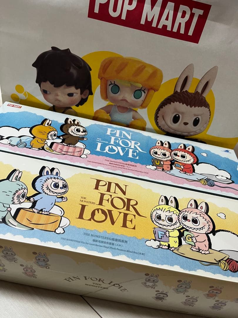 正規品 ラブブ アルファベットキーホルダーO U B