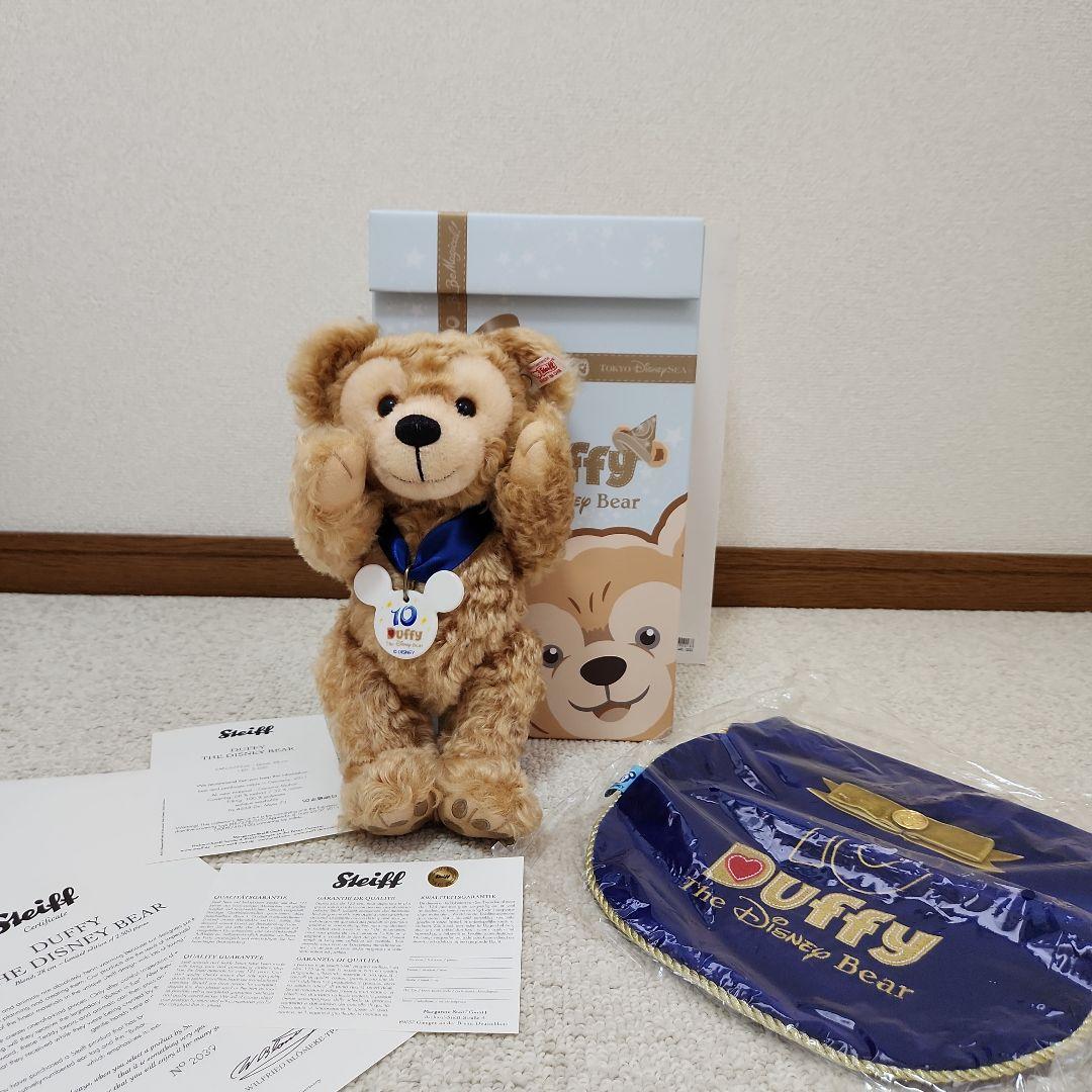 シュタイフ ダッフィー 2500体限定 ディズニーシー10周年とお友達セット