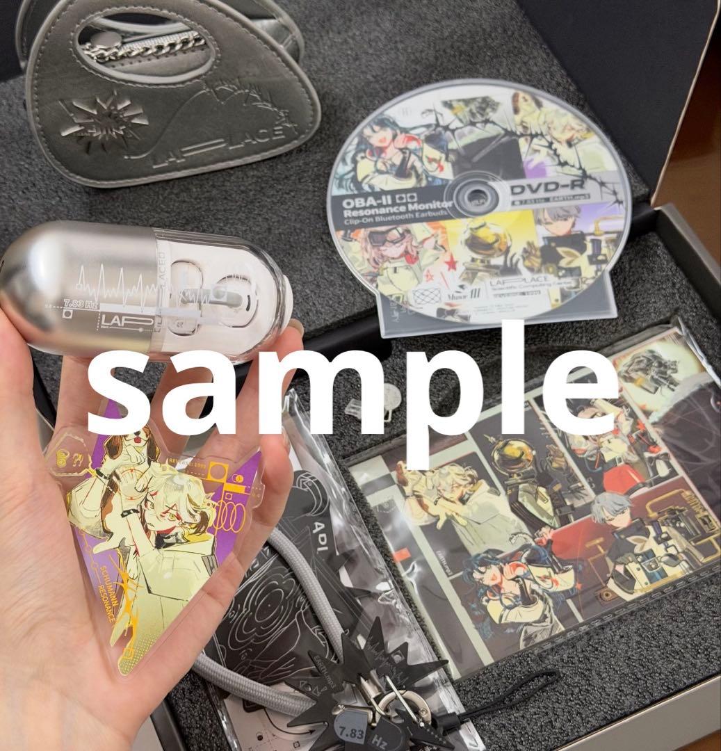 リバース：1999 水月雨　イヤホン　プレミアムボックス　【メディスンポケット】