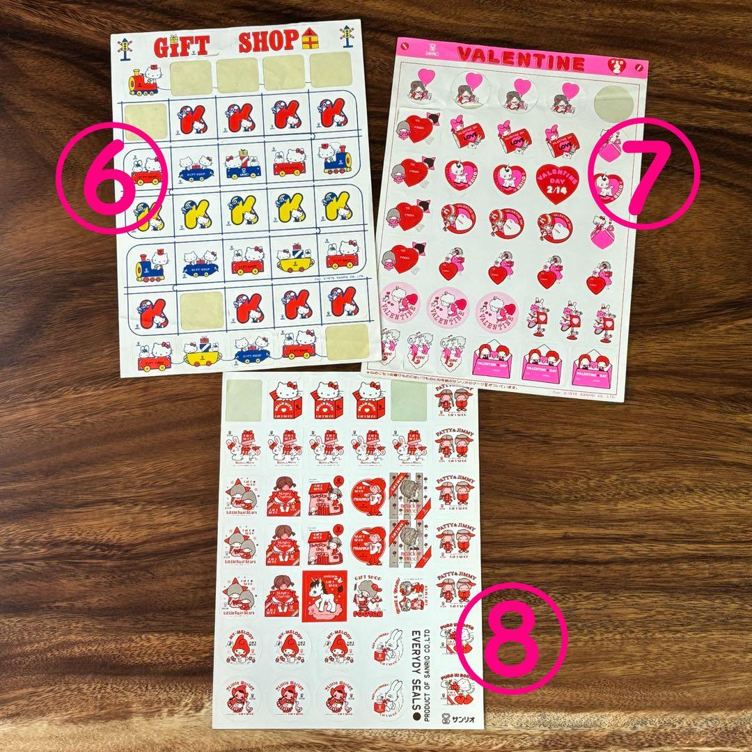 サンリオ　プレミアムシール1シート