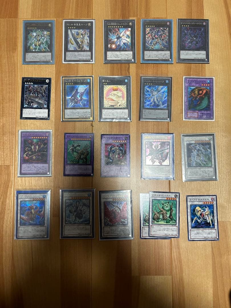 【大量】遊戯王引退セット