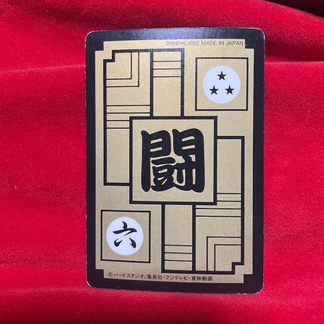 ピッコロ&天津飯&クリリン